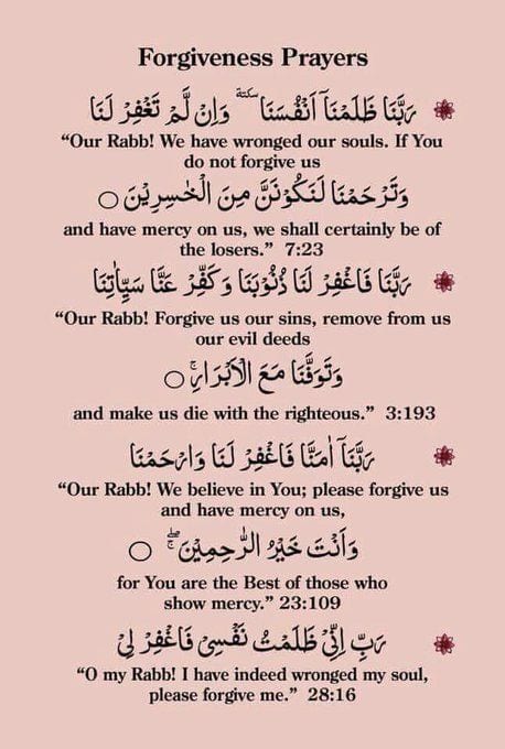 30 Islamic Quotes on Forgiveness