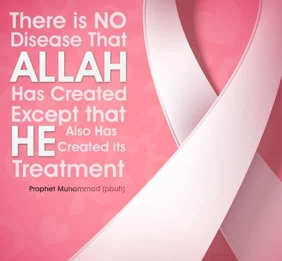 Illness From Islamic Perspective & 30 Islamic Quotes on Sickness  