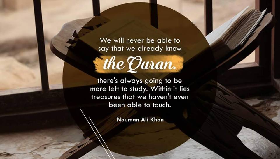 35 Inspirational Islamic Quotes & Sayings By Nouman Ali Khan  