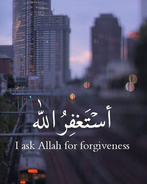 30 Islamic Quotes on Forgiveness  