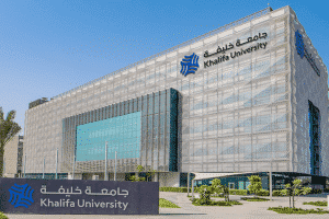 Top 16 Islamic Universities in the World 2023 Ranking Updated  