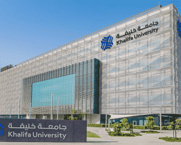 Top 16 Islamic Universities in the World 2023 Ranking Updated  