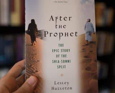 15 Best Islamic Books Every Muslim Should Read  