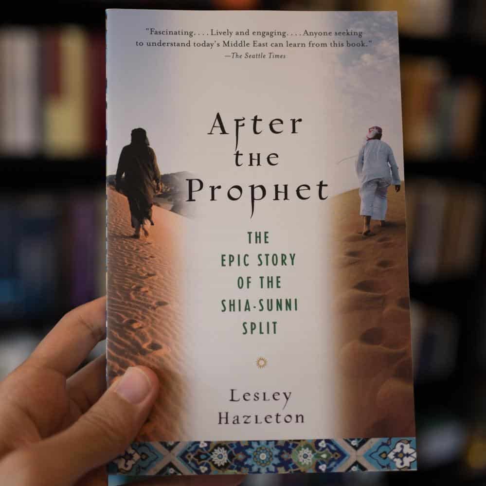 15 Best Islamic Books Every Muslim Should Read  