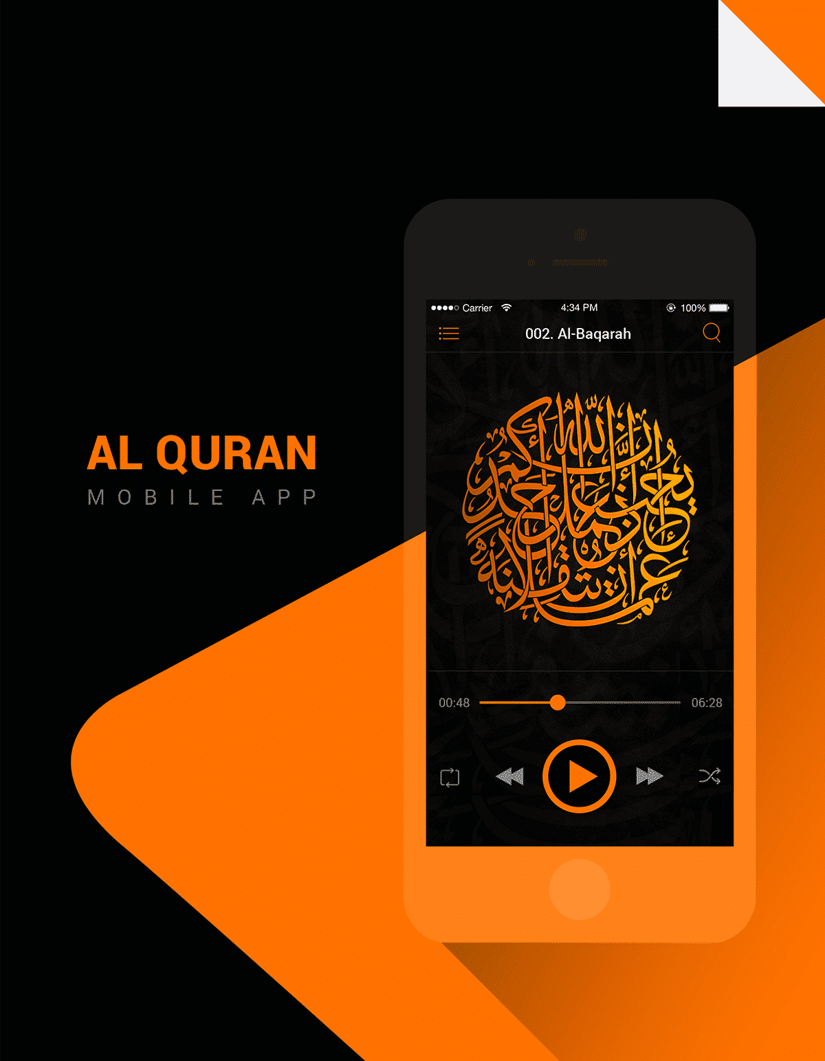 Top Islamic Apps of 2019 That Every Muslim Should Have  