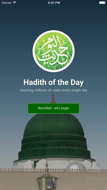 Top Islamic Apps of 2019 That Every Muslim Should Have  