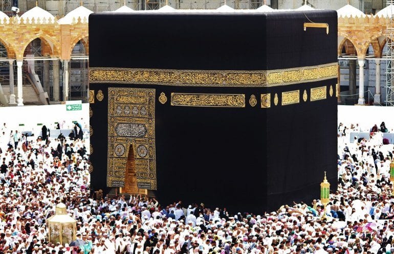 Complete Islamic Facts And Quotes About The Holy Ka'aba