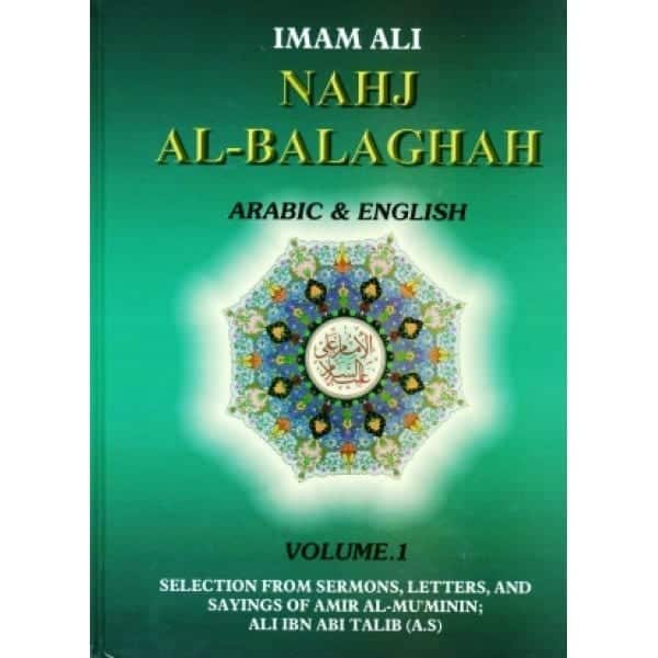 Best Islamic Books to Read (2)