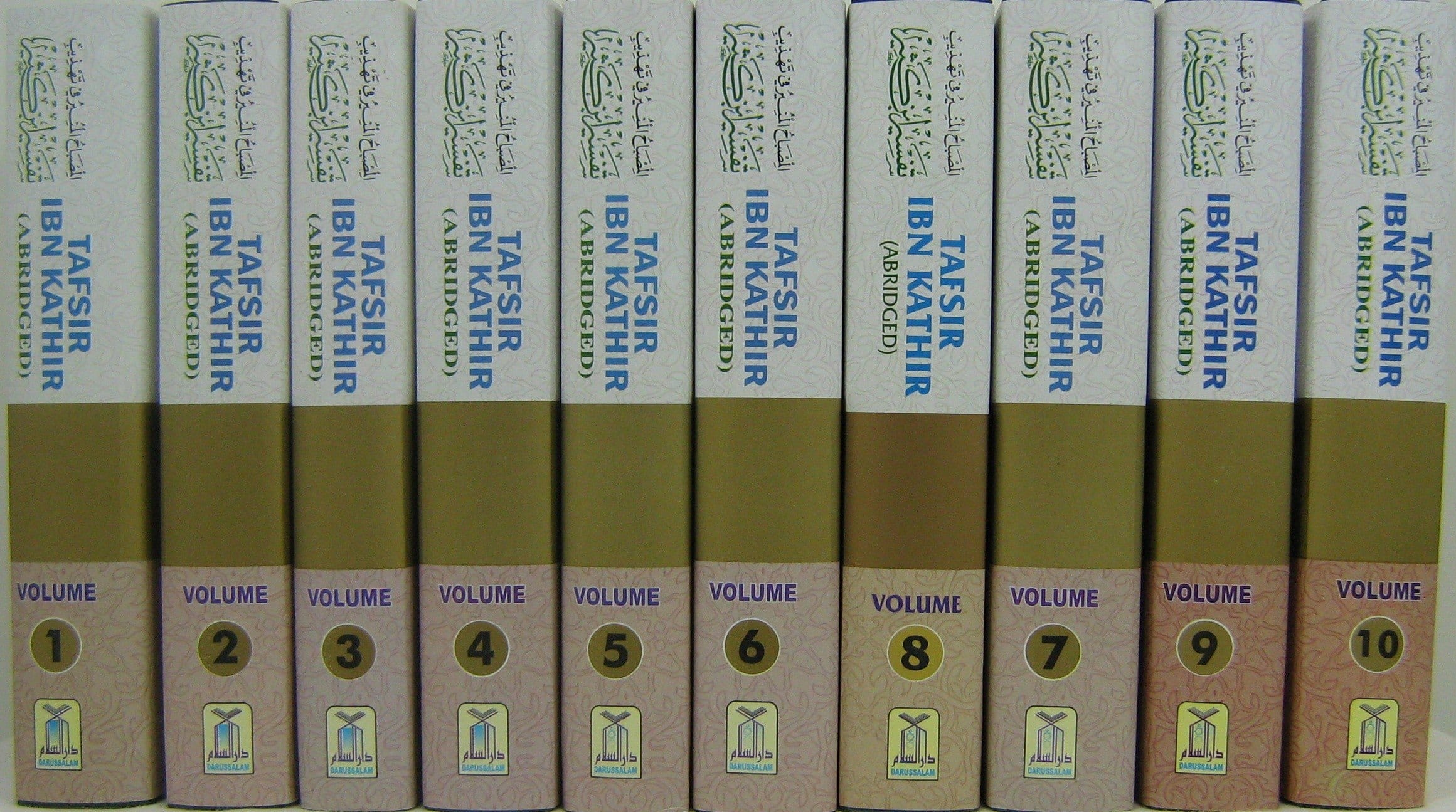 15 Best Islamic Books Every Muslim Should Read