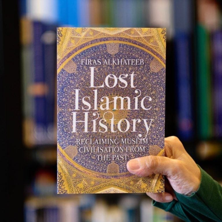 history of islamic world book