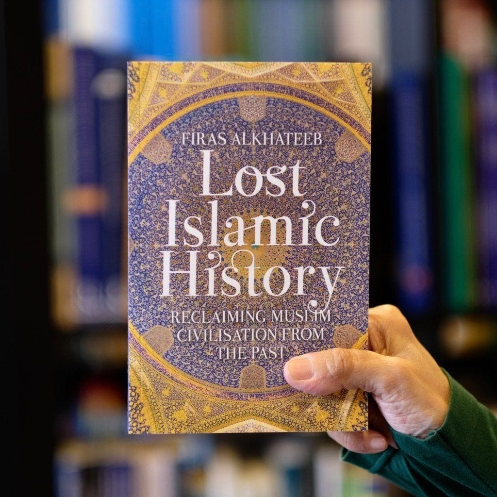 Top 12 Islamic History Books Every Muslim Must Read  