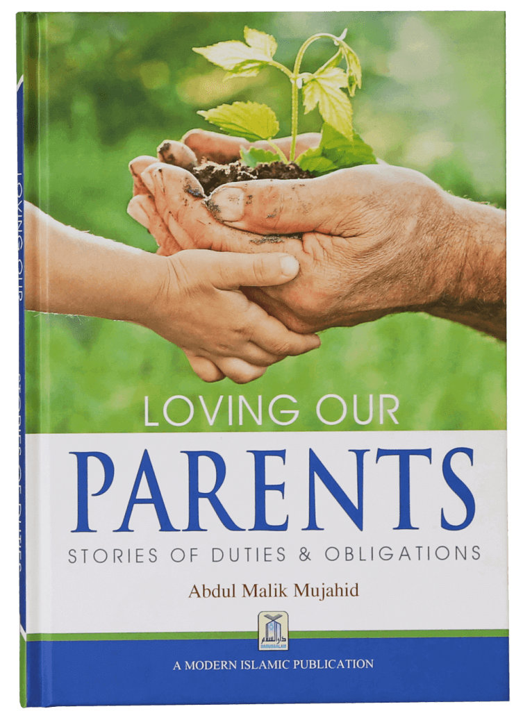 15 Best Islamic Books Every Muslim Should Read