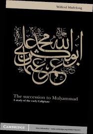 Top 12 Islamic History Books Every Muslim Must Read  