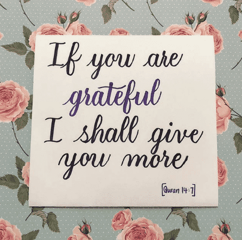 islamic quotes on being grateful