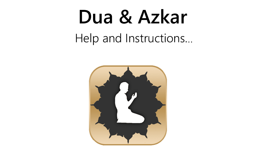 Top Islamic Apps of 2019 That Every Muslim Should Have  