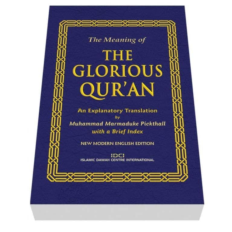 15 Best Islamic Books Every Muslim Should Read