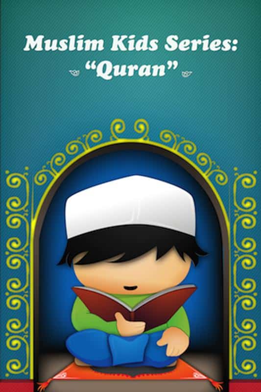 Islamic Apps of 2018 (7)