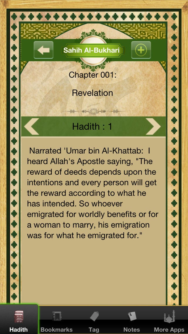 Top Islamic Apps of 2019 That Every Muslim Should Have