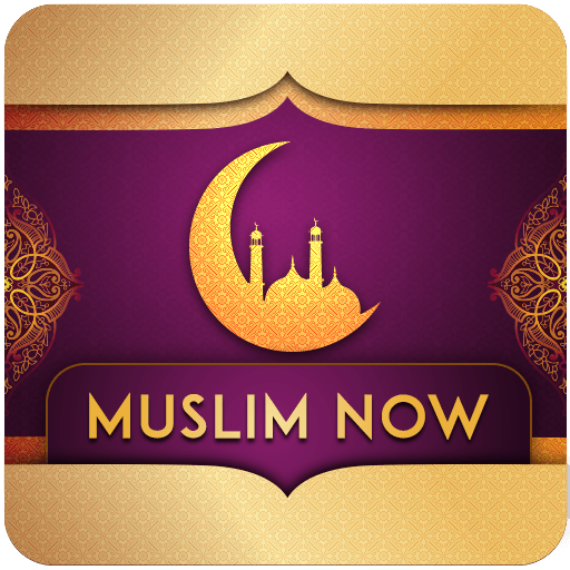 Top Islamic Apps of 2019 That Every Muslim Should Have  