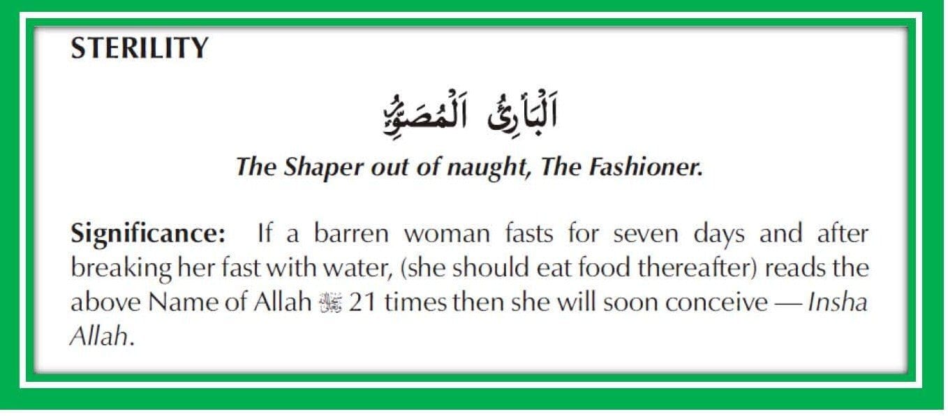 10 Best Islamic Duas For A Healthy & Succesful Pregnacy 10 Best Islamic Duas For A Healthy & Succesful Pregnacy
