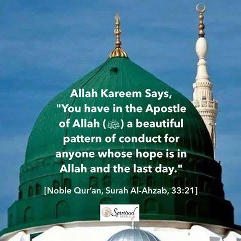 Tabligh and dawah quotes in Islam(29)