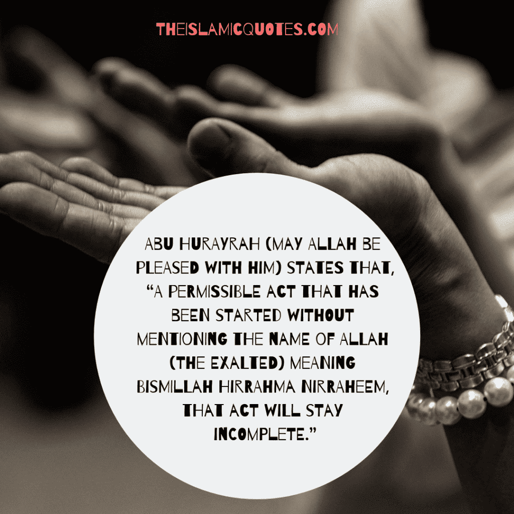 Sunnah to follow in daily life (17)