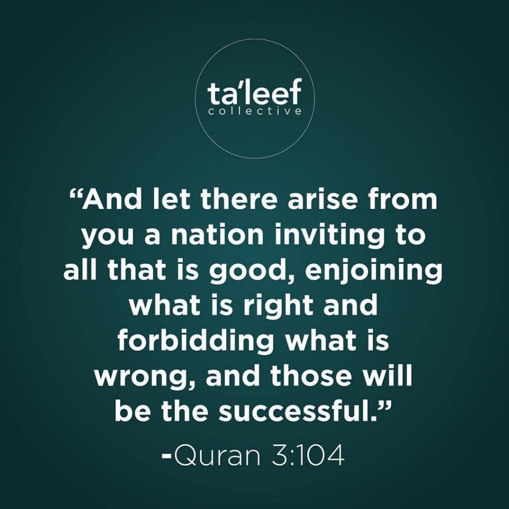 22 Inspirational Islamic Quotes On Tabligh And Dawah  