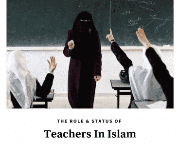 teacher quotes in islam