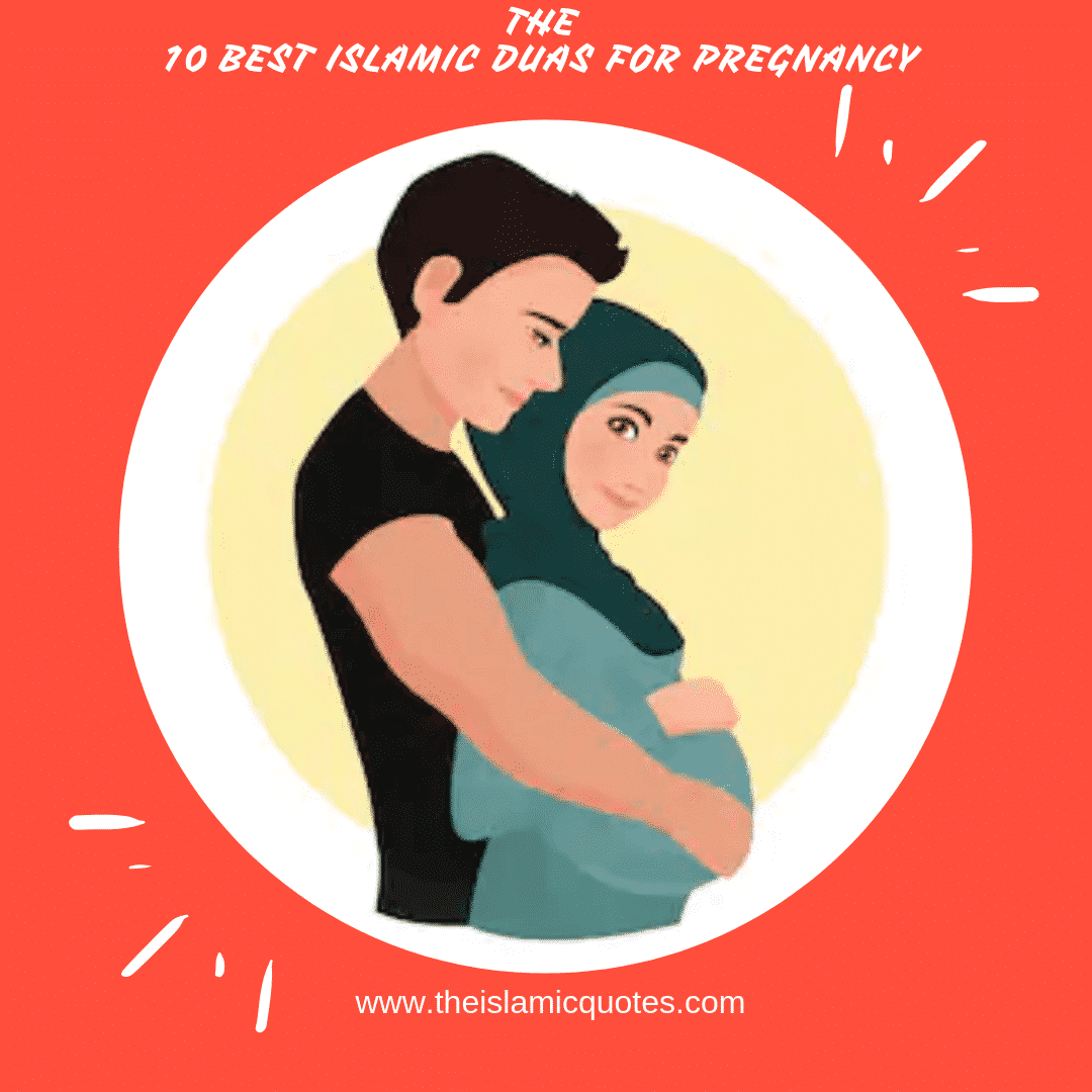 islamic duas for pregnancy