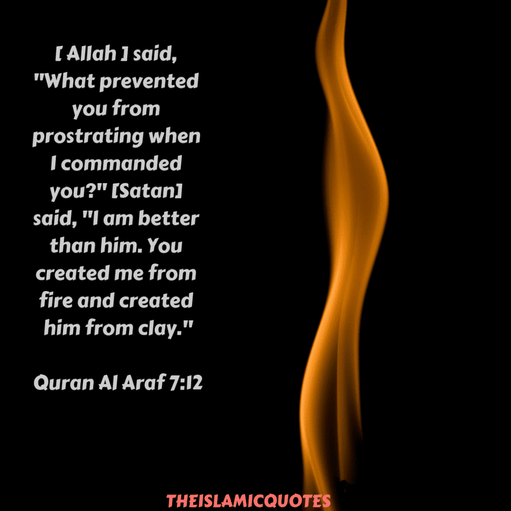 23 Quotes About Arrogance And Pride In The Light Of Islam  