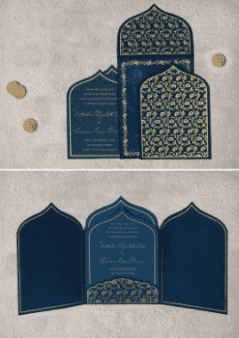 25 Islamic Wedding Invitation Card Designs For Muslims  