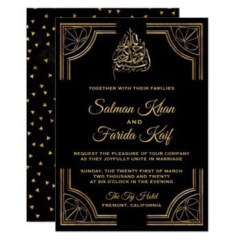 islamic wedding invitation cards for muslims