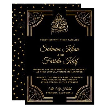 25 Islamic Wedding Invitation Card Designs For Muslims  