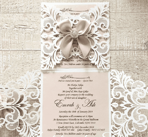 25 Islamic Wedding Invitation Card Designs For Muslims  