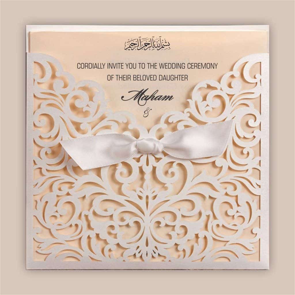 25 Islamic Wedding Invitation Card Designs For Muslims  