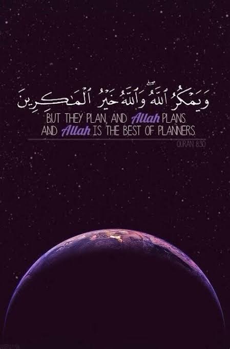 Surah Yusuf lessons (16)