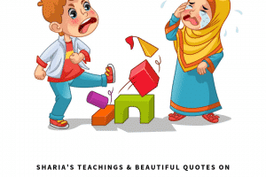 How To Treat Servants In Islam – The 14 Rights Of Servants