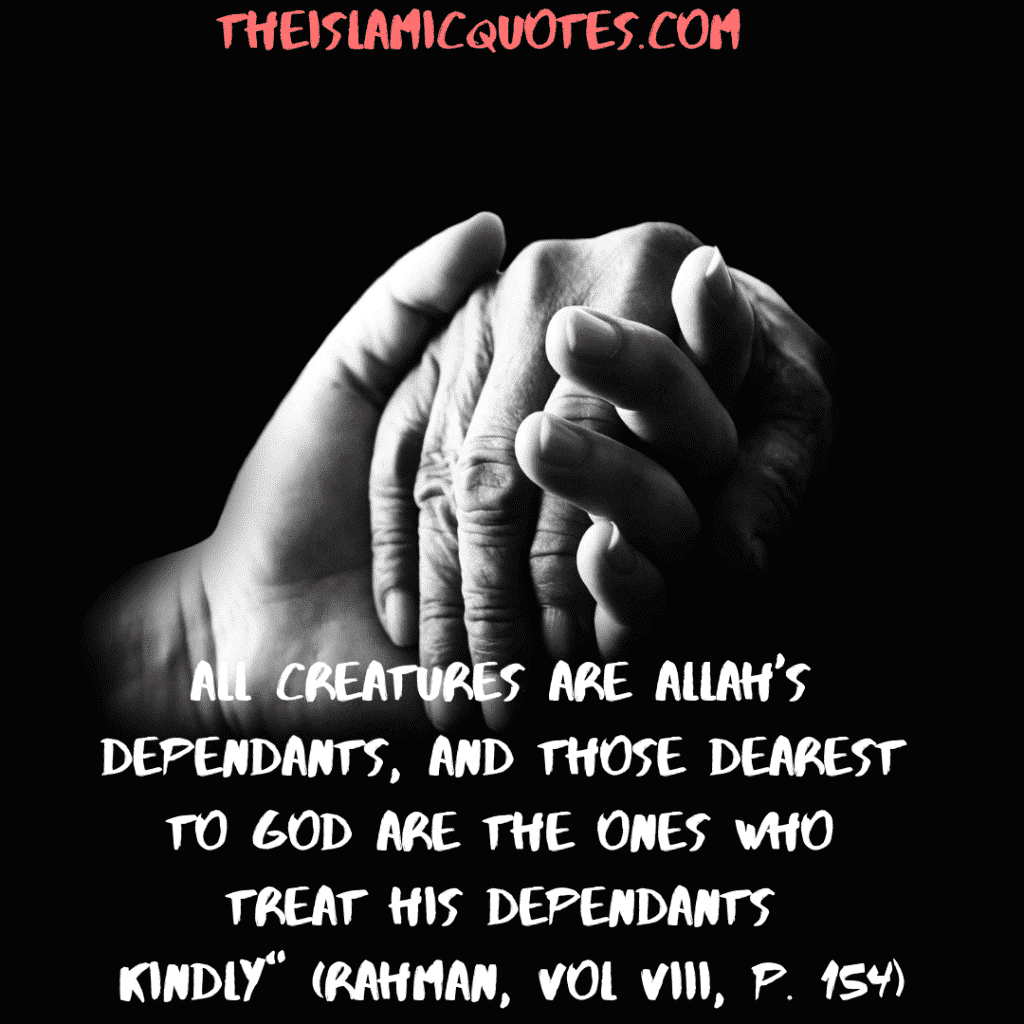 Surah Yusuf lessons (18)