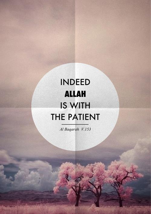 Surah Yusuf lessons (13)