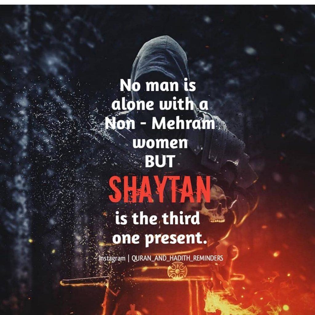 Surah Yusuf lessons (14)