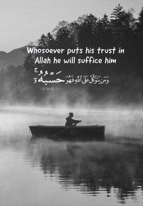Surah Yusuf lessons (7)
