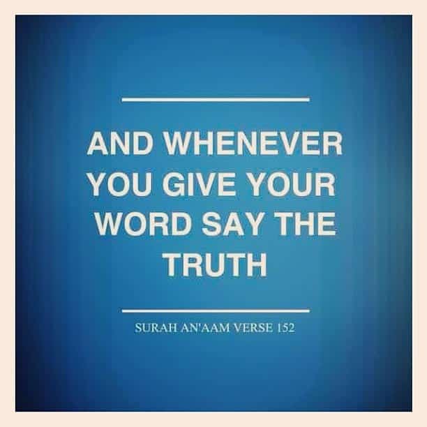 Surah Yusuf lessons (6)