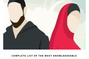 15 Top Islamic Scholars in the World 2023 List  