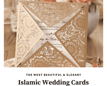 25 Islamic Wedding Invitation Card Designs For Muslims  