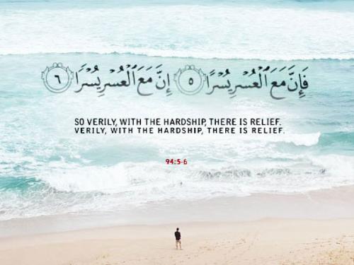 lessons from surah yusuf