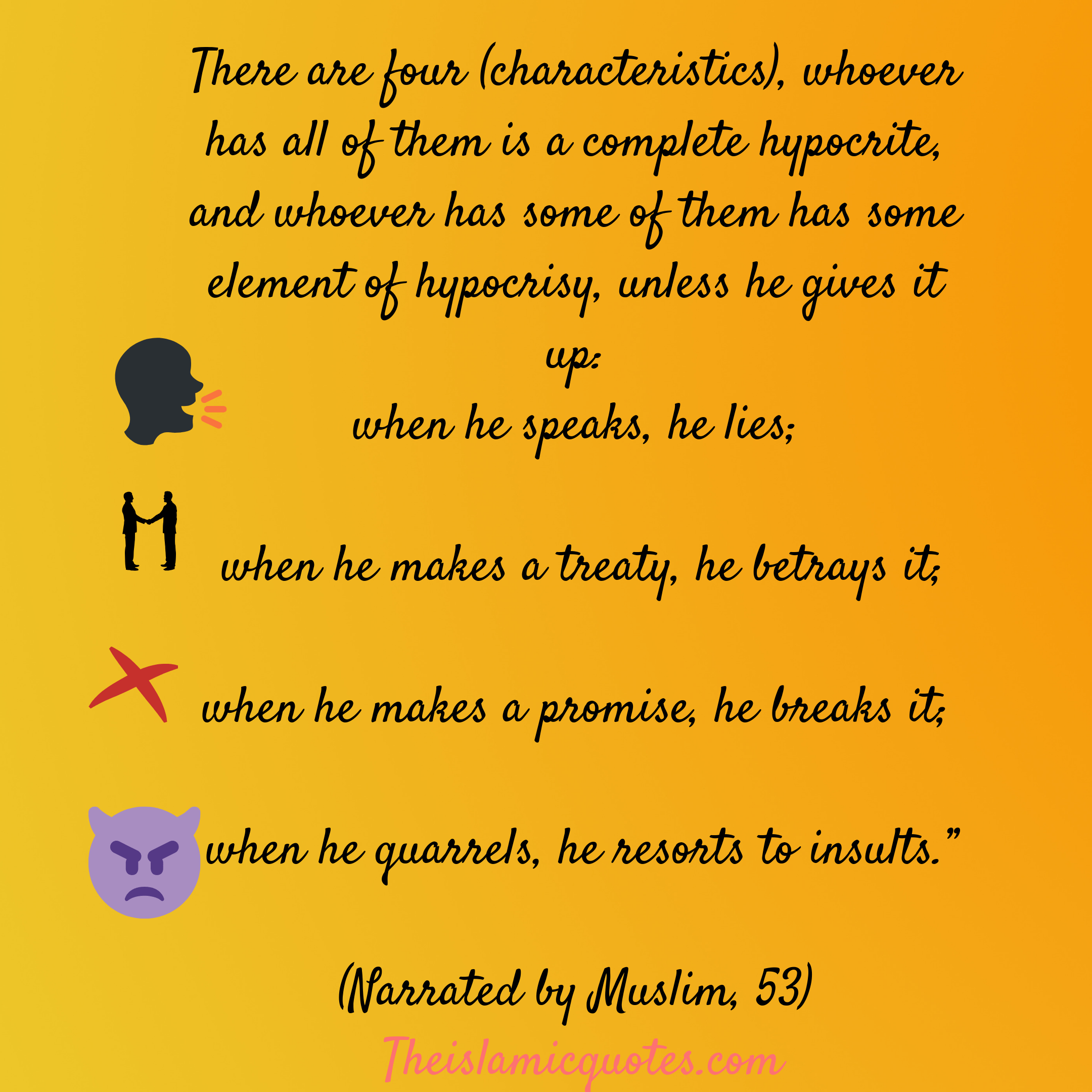 16 Islamic Quotes On Hypocrisy, Its Types, Signs & Dangers