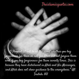 Hypocrisy in Islam quotes (12)
