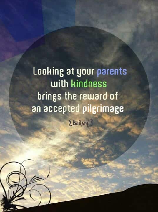 Kindness In Islam - 10 Best Islamic Quotes on Kindness  