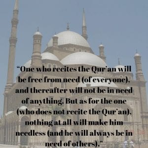 What Did The Holy Prophet Say About The Quran?