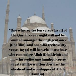 What Did The Holy Prophet Say About The Quran?